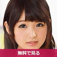 後藤里香 無料|後藤里香